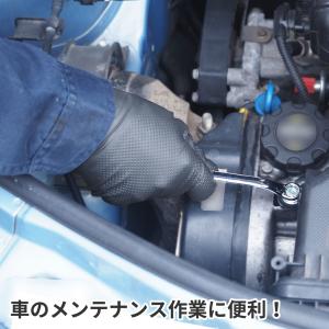 ニトリルグローブ L ブラック (50枚入) ...の詳細画像2