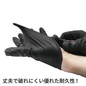 ニトリルグローブ LL ブラック (50枚入)...の詳細画像5