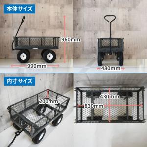 スチールメッシュベッドキャリーカート | カー...の詳細画像5