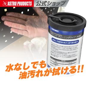 スリーボンド（ThreeBond） TB1207B 液状ガスケット : アストロ