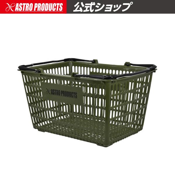 アストロ ショッピングバスケット 18L OD ｜ バスケット 収納 DIY 工具 アウトドア 買い...
