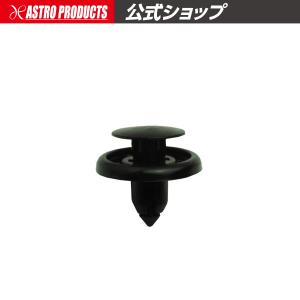 アストロプロダクツ（ASTROPRODUCTS） アルミラダー フラット | 耐荷重