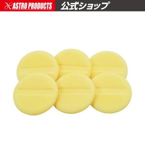 PITWORK ピットワーク 強力鉄粉除去クリーナー 4L KA307-00490