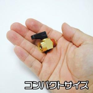 エアコンプレッサー用 ドレンコック アストロプ...の詳細画像3