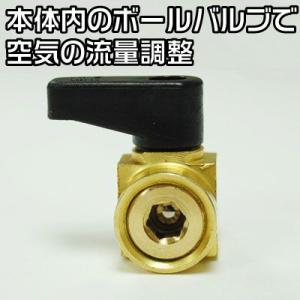 エアコンプレッサー用 ドレンコック アストロプ...の詳細画像5