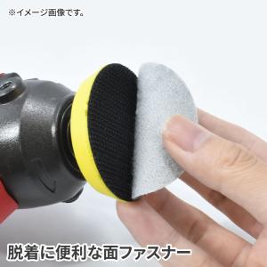 φ50 サンディングペーパー #120 (5枚...の詳細画像1
