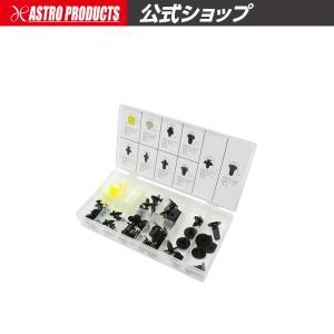 オーリングのみに変更済み O ring アストロプロダクツ（ASTROPRODUCTS） Oリング 4.5×2.0mm【オーリング