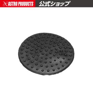 AP ガレージジャッキ用ゴムパッド ｜ パッド ゴム ジャッキ