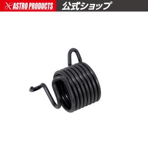 AP エアハンマー AH990用 スプリングリテーナー | はつり