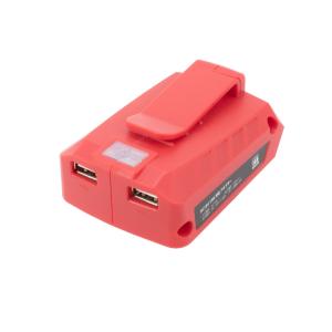 【充電器・バッテリー別売】AP DC18V USB 充電 アダプター ｜ USB充電器 スマホ タブレット 2台充電｜astroproducts
