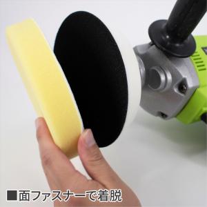 バフ スポンジ ハード 150mm 電動 ポリ...の詳細画像2