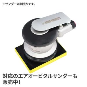 100×80 サンディングペーパー #120 ...の詳細画像3