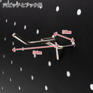 穴あきパネル用T形フック (10個入) | イ...の詳細画像3