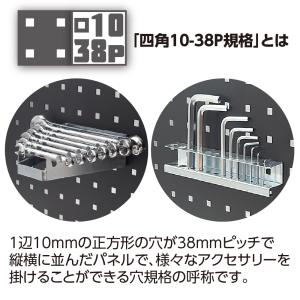 1038アクセサリー PA268 | パンチン...の詳細画像2
