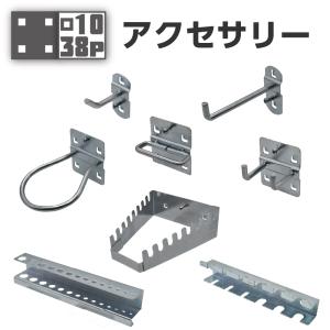 1038アクセサリー PA268 | パンチン...の詳細画像3