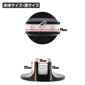 サイドシル用 ジャッキパッド | Φ76×H3...の詳細画像3