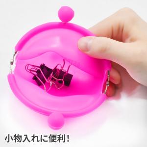 シリコーンポーチミニ ピンク【がま口 小銭入れ...の詳細画像2