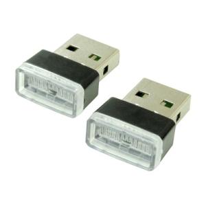 AP USBインレットキャップ ブルーライト 2個セット【USBグッズ ライト パソコン周辺】【US...