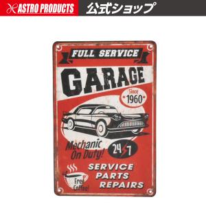 AP ガレージサインボード FULL SERVICE | DIY ブリキ アンティーク ガレージ 整備 アメリカン 工具 自動車 看板 サインボード｜astroproducts