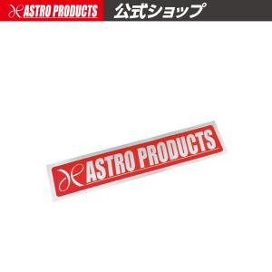 アストロプロダクツ（ASTROPRODUCTS） ASTRO PRODUCTSステッカー L126