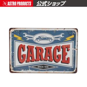 ガレージサインボード GSB707 | ガレージ 倉庫 店舗 アンティーク ヴィンテージ 装飾 カスタム アストロプロダクツ｜アストロプロダクツ 公式