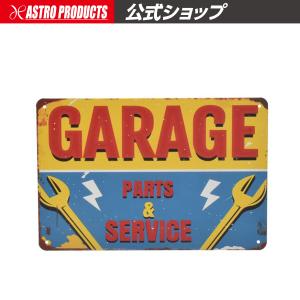 アストロプロダクツ /アストロプロダクツ ガレージサインボード