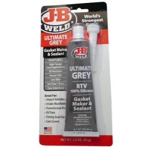 J-B WELD JB 32329 アルティメッド ブラック(7043) 85g/3oz