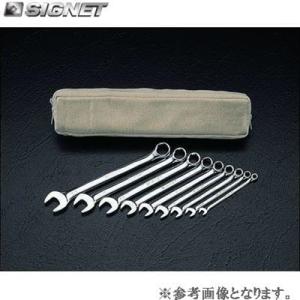 SIGNET 30609 ‘9PC (1/43/4) コンビレンチセット袋入【シグネット】