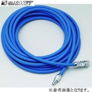 SIGNET SNF8.530C 30Mカップリング付ソフトウレタンエアーホース8.5【シグネット】