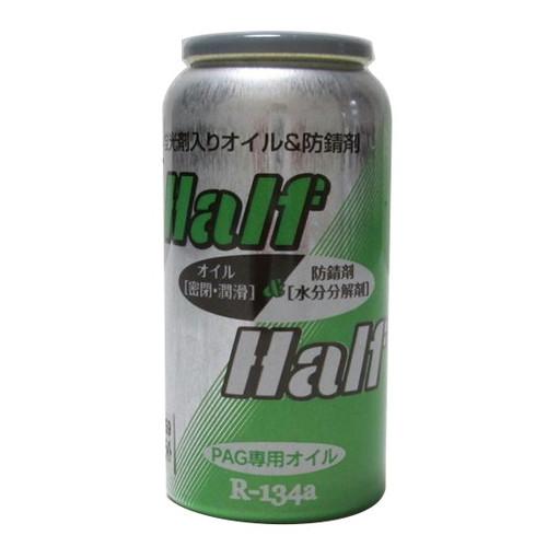 ZAC JAPAN 79059 R134a エアコンオイル ブライト PAG蛍光剤 50cc