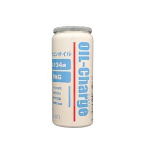 Dr.Leak LL-OC1 R134a エアコンオイル PAG専用 50g