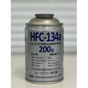 ZAC JAPAN COMPANY ZAC JAPAN 79059 R134a エアコンオイル ブライト