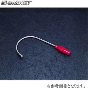 SIGNET 95007 520MM 3KG ヘビーピックアップツール【シグネット】