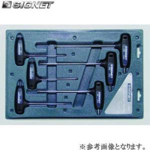 SIGNET 36667 ボールポイント&amp;ヘックス Tレンチセット【シグネット】