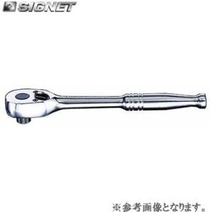 SIGNET 11531 1/4"HEX  ビット ラチェットハンドル【シグネット】