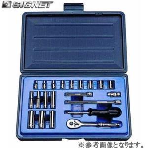 SIGNET（シグネット） SIGNET 20675 ボルテックスソケットセット