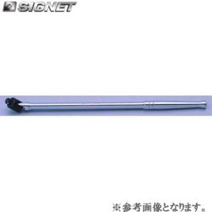 SIGNET 12522 3/8DR 15"(380MM) スピンナーハンドル【シグネット】
