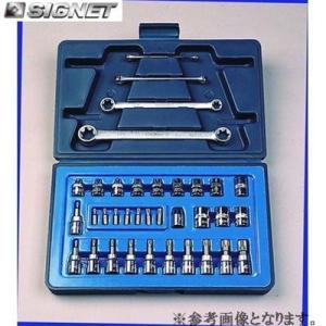 SIGNET（シグネット） SIGNET 20675 ボルテックスソケットセット