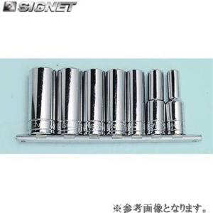 SIGNET 13450 1/2DR 15PC ディープソケットセット ホルダー付