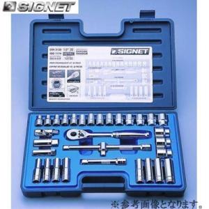 SIGNET 13732 1/2DR 32PC MM ソケットレンチセット【シグネット】
