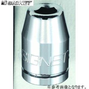 SIGNET 22001 3/8DR1/4ヘックスビットアダプター【シグネット】
