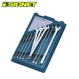 SIGNET 30554 超ロングコンビネーションレンチセット(1019MM)