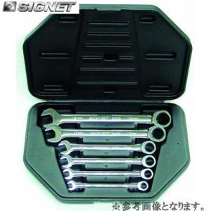 SIGNET 34255 6PC MM ギアレンチセット【シグネット】