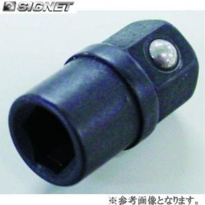 SIGNET 34280 10MMギアレンチ用1/4"ヘックスビットアダプター【シグネット】