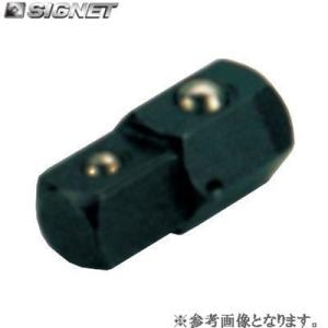 SIGNET 34281 10MMギアレンチ用1/4DRソケットアダプター【シグネット】