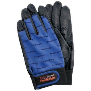 Penguinace PA9243 ノンスリップライトPパターンマジック ブルー L【ワークグローブ...