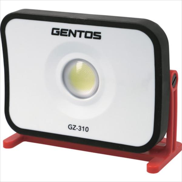 GENTOS 充電式COB LEDコンパクト型投光器 Ganz | ワークライト ポータブル 屋外作...