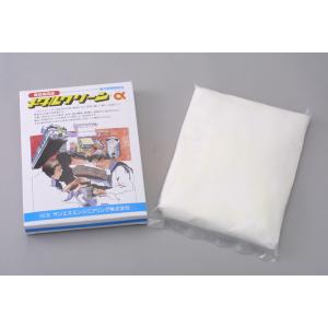 サンエス メタルクリーン