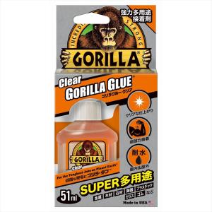 GORILLA グルー クリア｜astroproducts