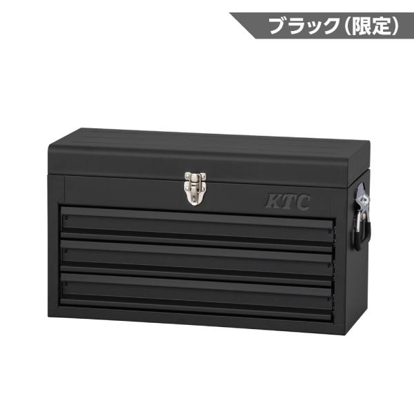 KTC SKX0223BK2 チェスト(3段3引出し) ブラック | SKセール SKSALE 京都...